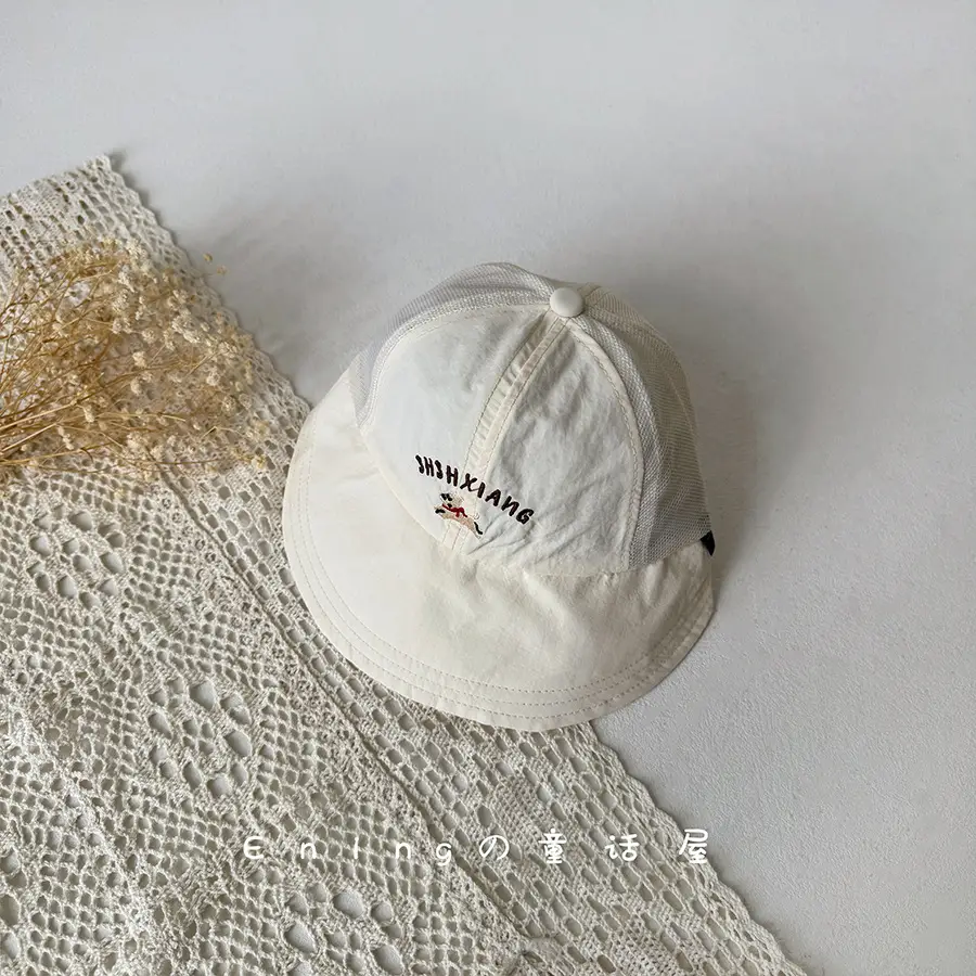 Baby Hats White Mesh Sunshade Large Brim - Image 4