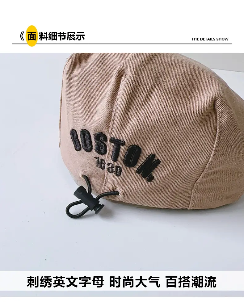 Baby Hat Spring Autumn Unisex Toddler Cap 2025 — feature 2