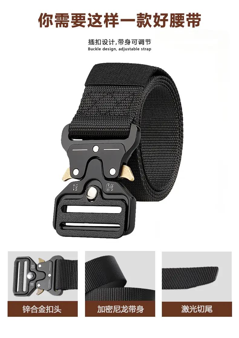 Military Tactical Belt with Automatic Buckle Tan Nylon — feature 11