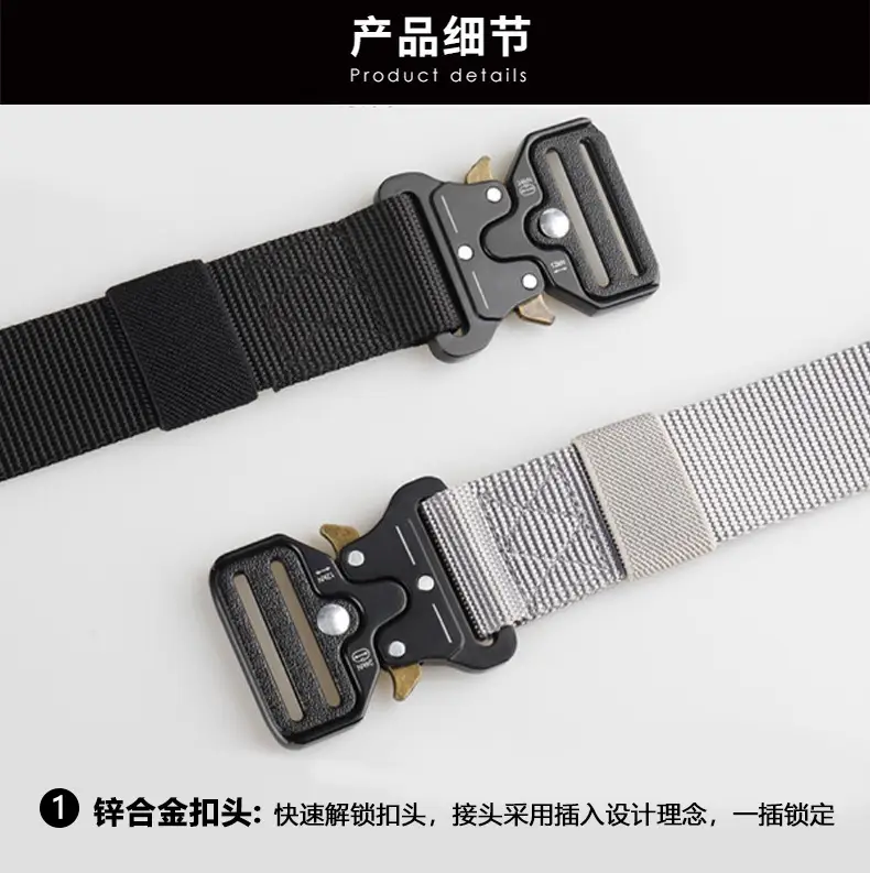 Military Tactical Belt with Automatic Buckle Tan Nylon — feature 14