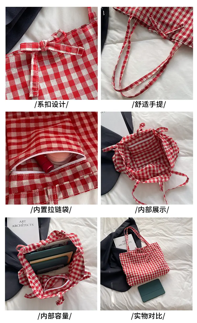 Korean Checkered Shoulder Bag 2025 New Arrival — feature 4
