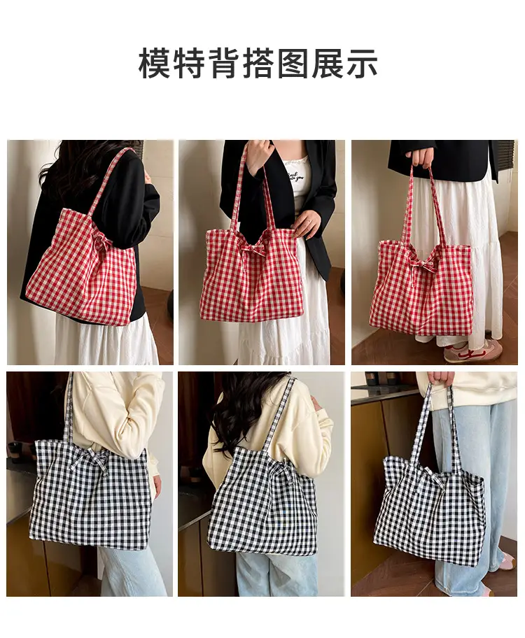 Korean Checkered Shoulder Bag 2025 New Arrival — feature 5