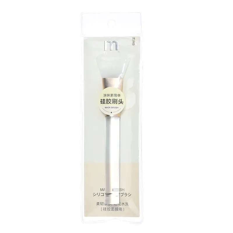 Silicone Mask Brush for Makeup Application 22cm - Image 6