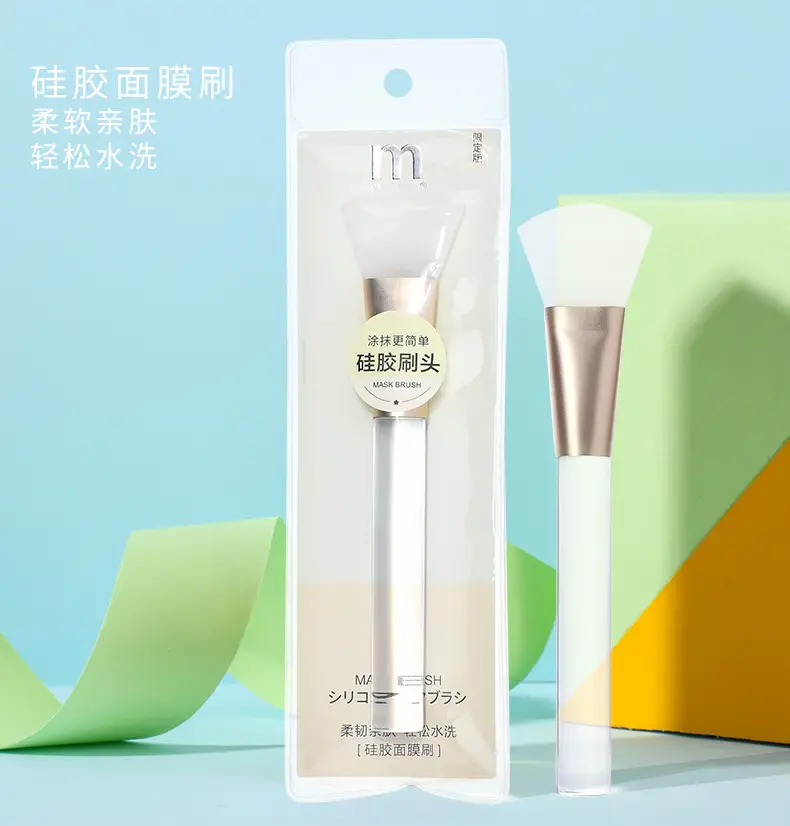 Silicone Mask Brush for Makeup Application 22cm β feature 1