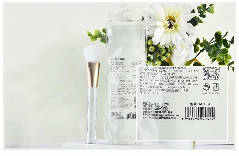 Silicone Mask Brush for Makeup Application 22cm β feature 14