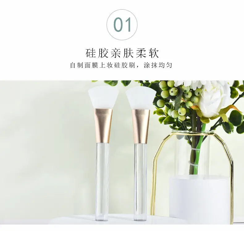 Silicone Mask Brush for Makeup Application 22cm β feature 5