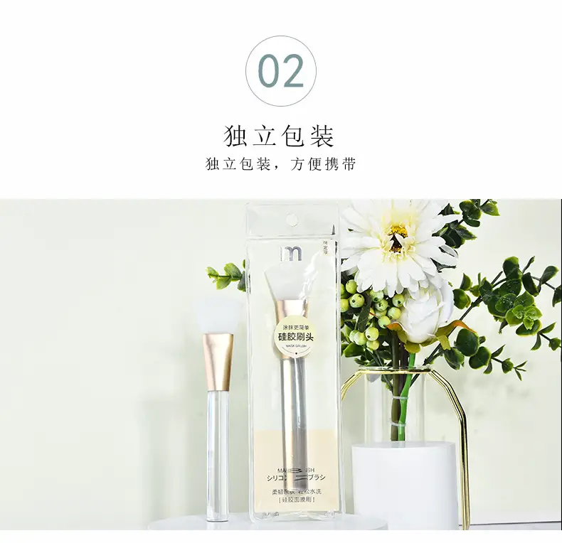 Silicone Mask Brush for Makeup Application 22cm β feature 6