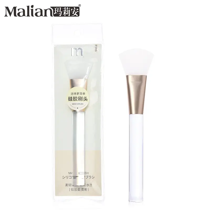 Silicone Mask Brush for Makeup Application 22cm