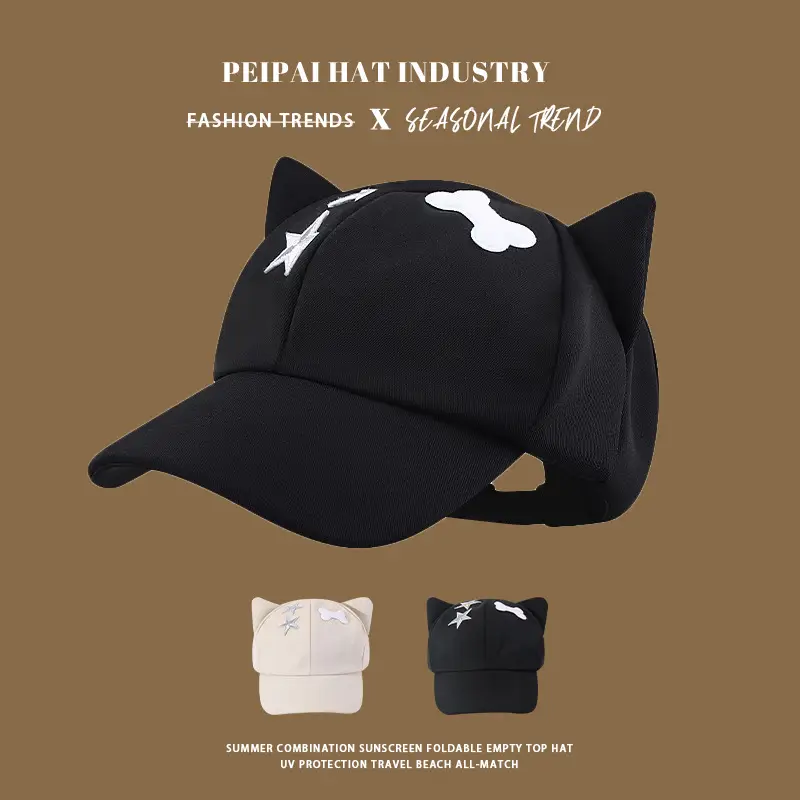 Cute Cat Ears Baseball Cap Women Summer Sun Hat