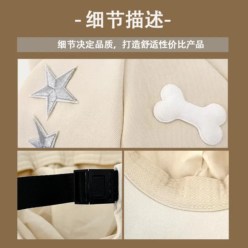 Cute Cat Ears Baseball Cap Women Summer Sun Hat
