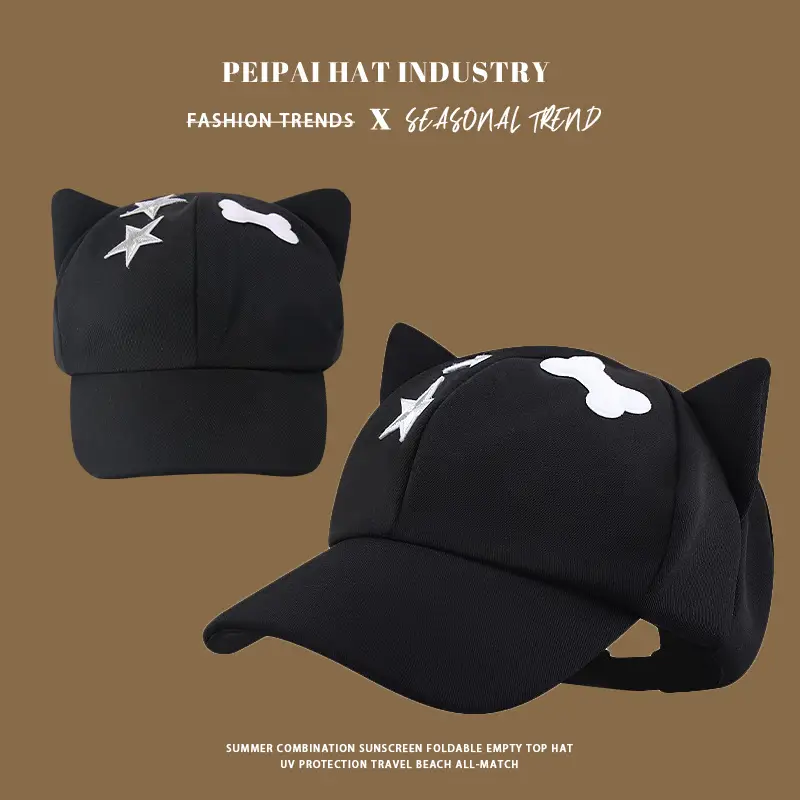 Cute Cat Ears Baseball Cap Women Summer Sun Hat — feature 4