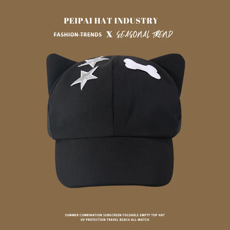 Cute Cat Ears Baseball Cap Women Summer Sun Hat — feature 6
