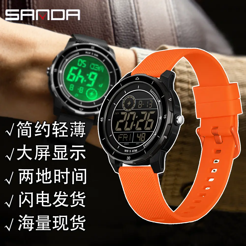 Sanda Digital Sports Watch Orange Strap 2026 - Image 8