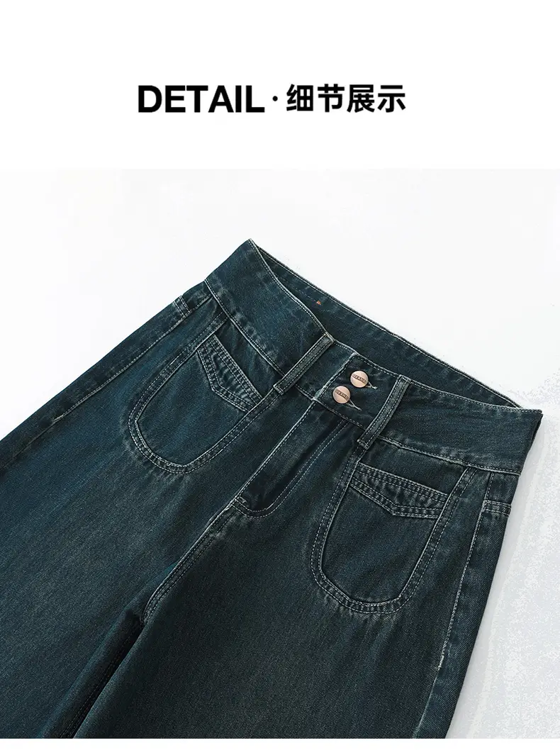 Dark Blue Wide Leg Jeans Women Autumn Loose Fit — feature 11