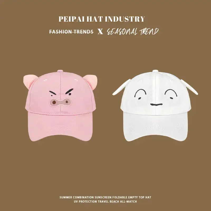 Pink Cute Samurai Sunscreen Cap for Kids 2025 - Image 3