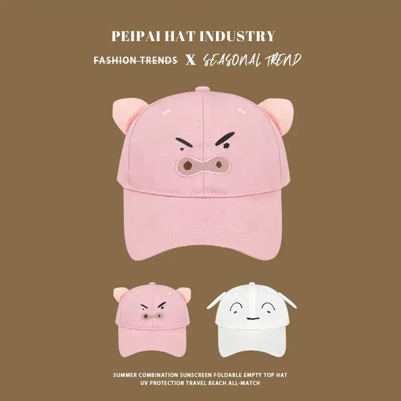 Pink Cute Samurai Sunscreen Cap for Kids 2025 — feature 2