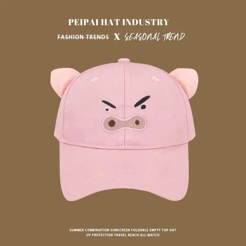 Pink Cute Samurai Sunscreen Cap for Kids 2025 - Image 2