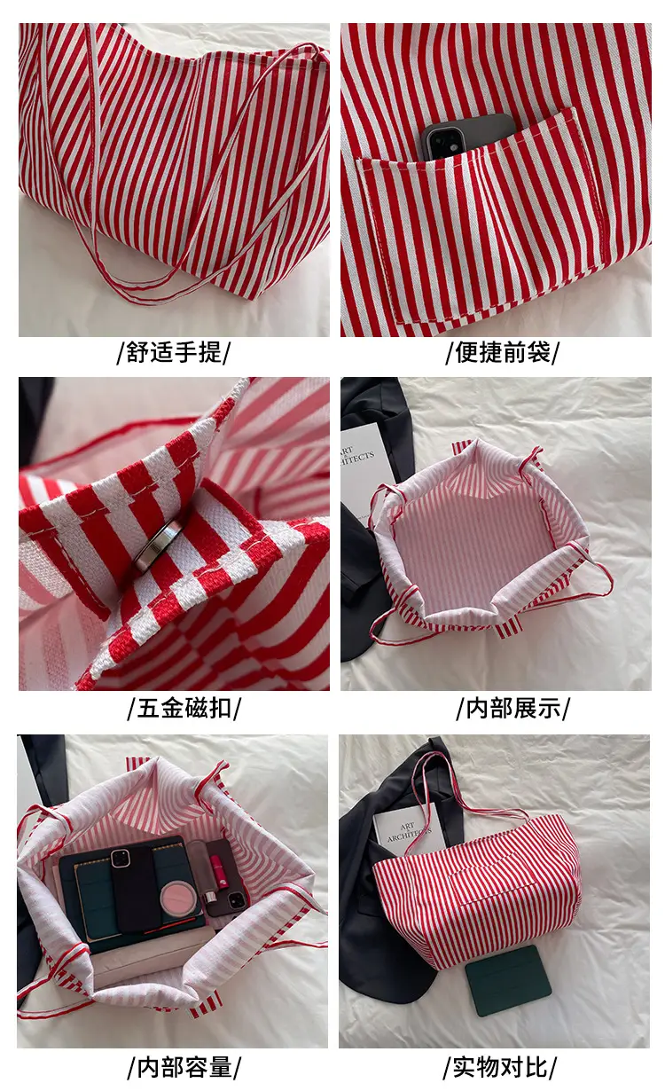 Women Large Striped Canvas Shoulder Bag — feature 5