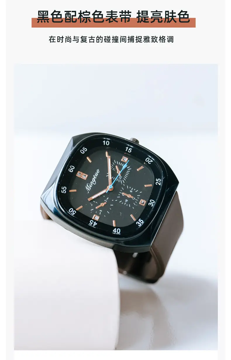 Women's Luminous Silicone Watch with 4 Subdials — feature 12