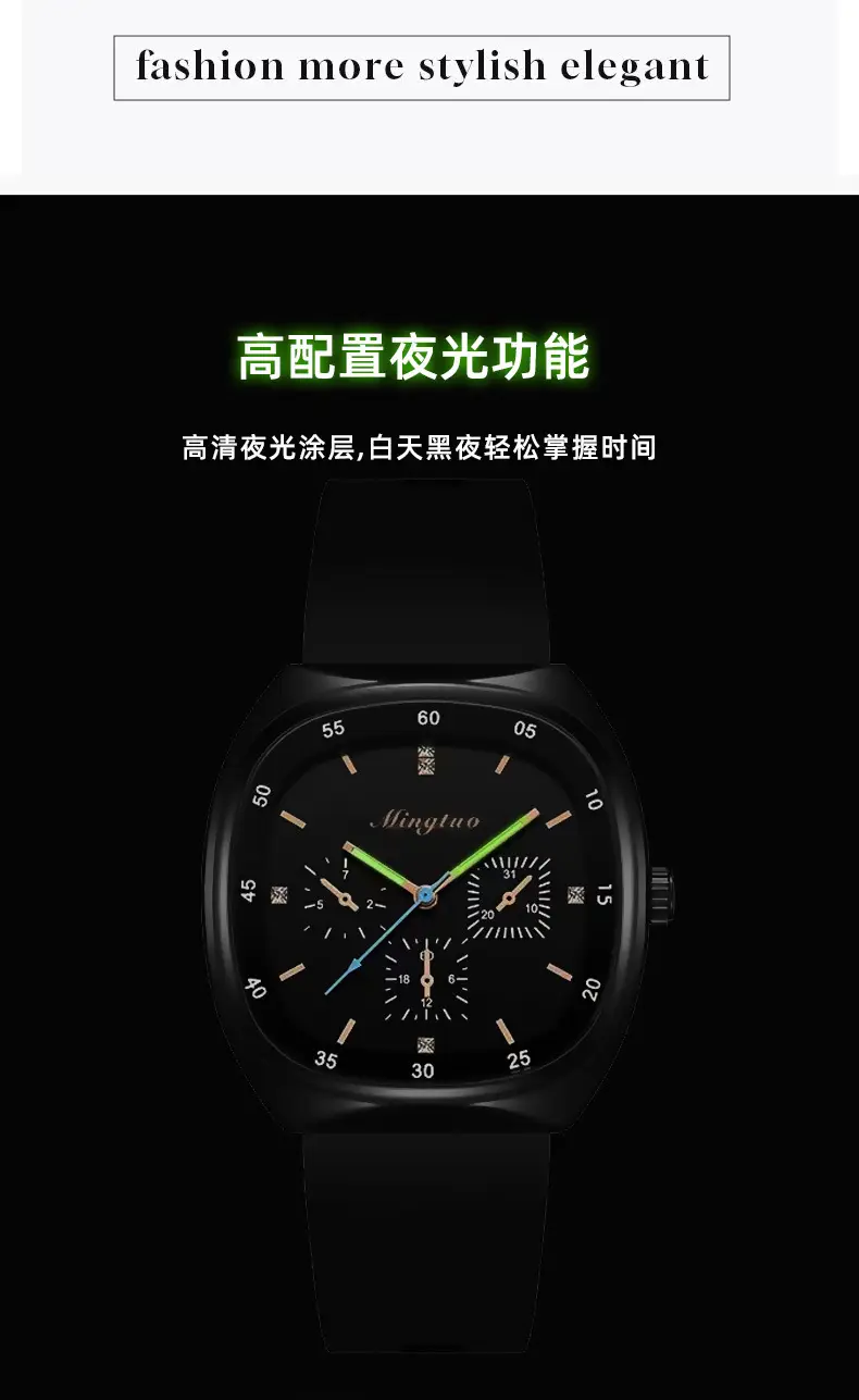 Women's Luminous Silicone Watch with 4 Subdials — feature 13