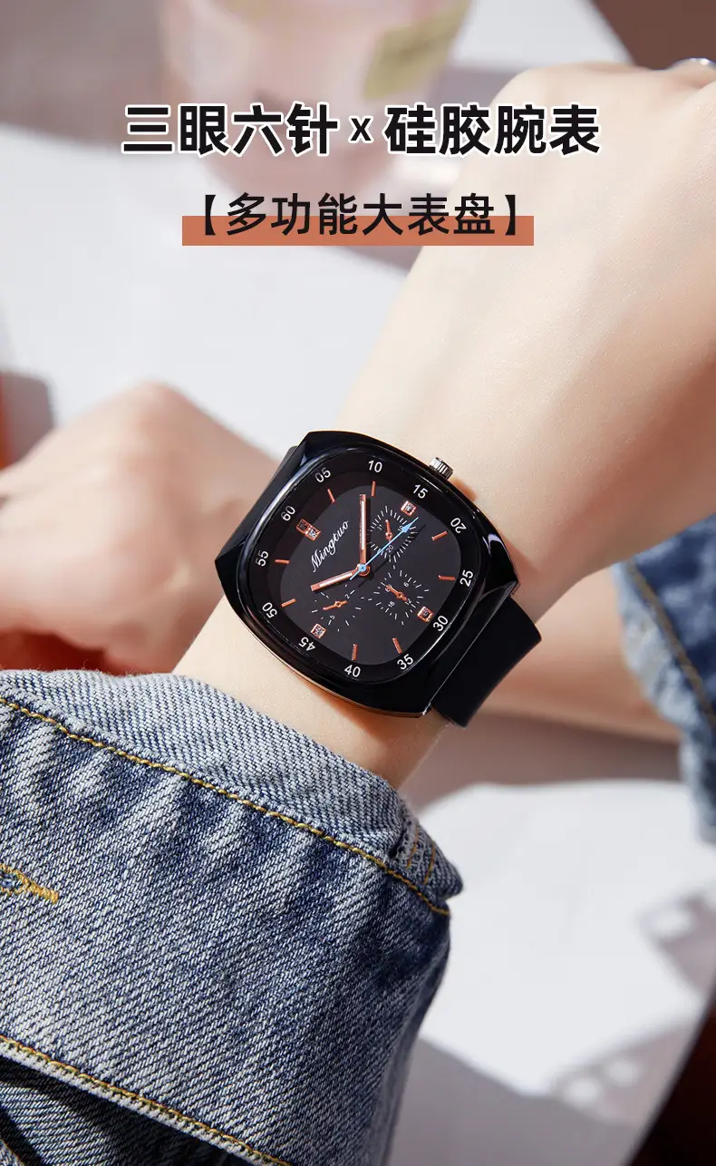 Women's Luminous Silicone Watch with 4 Subdials — feature 3