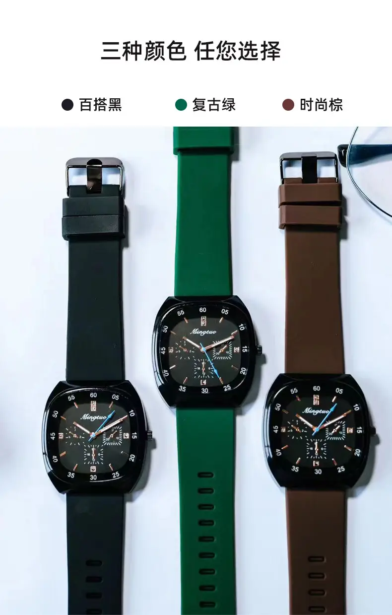 Women's Luminous Silicone Watch with 4 Subdials — feature 6
