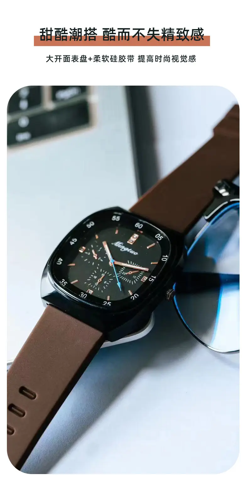 Women's Luminous Silicone Watch with 4 Subdials — feature 8