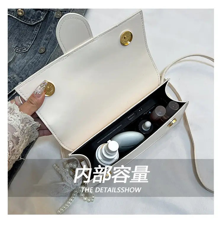 Pink Shoulder Crossbody Bag with Pearl Tassel — feature 2