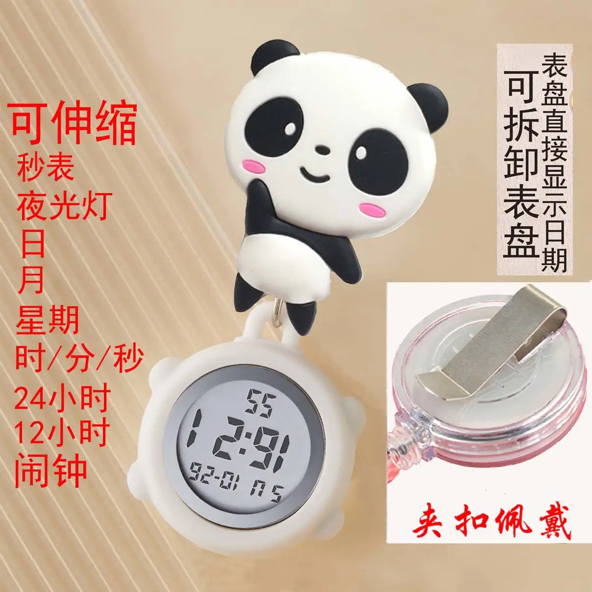 Cute Nurse Watch with LED Light & Pocket Design - Image 23