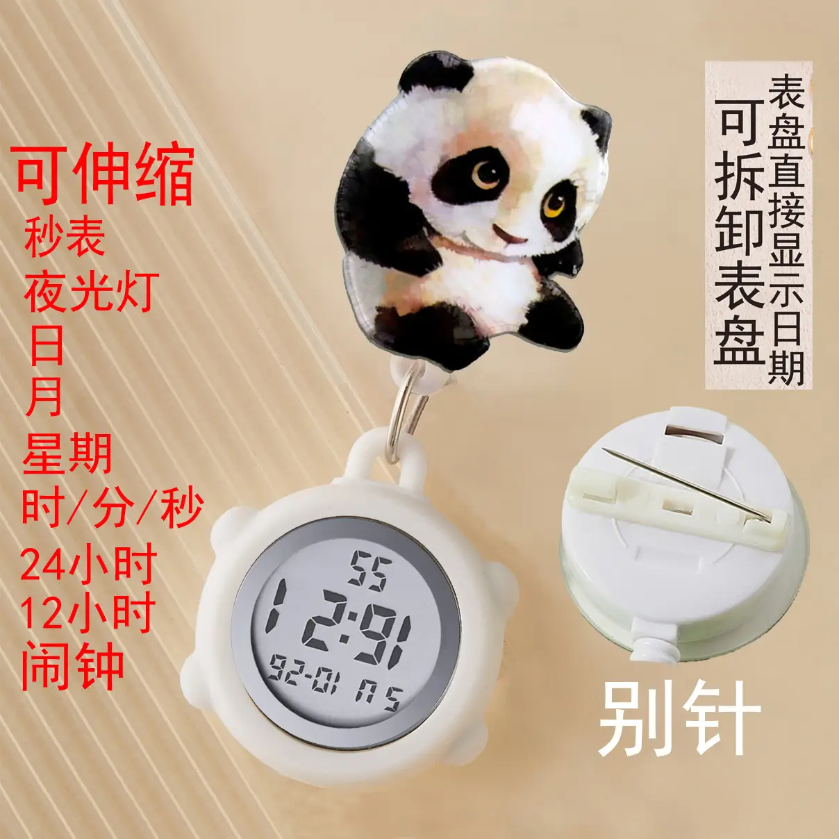 Cute Nurse Watch with LED Light & Pocket Design - Image 83