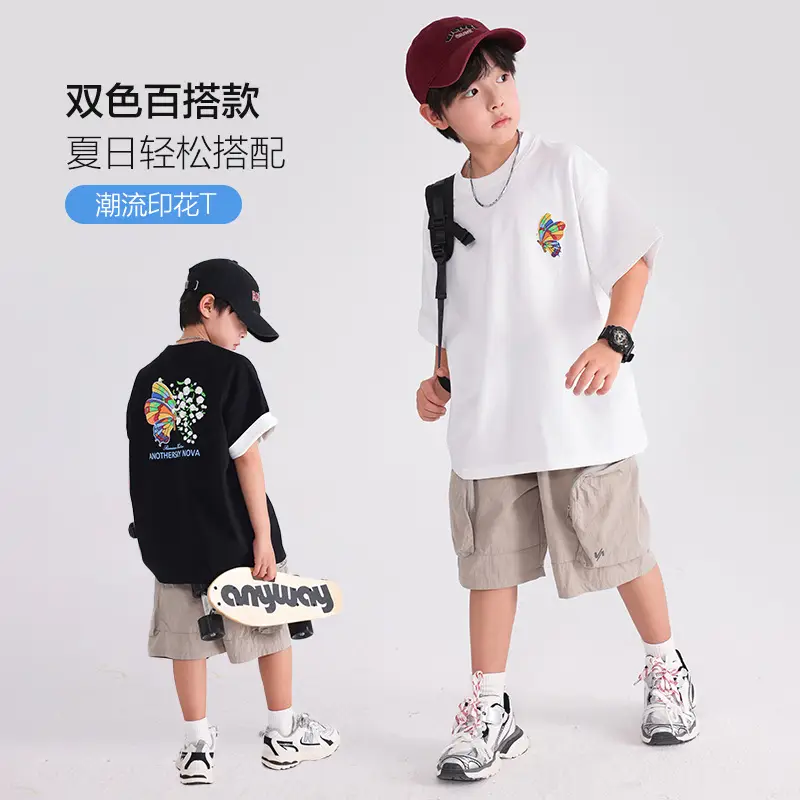 Boys' Black Butterfly Embroidered 20S T-Shirt