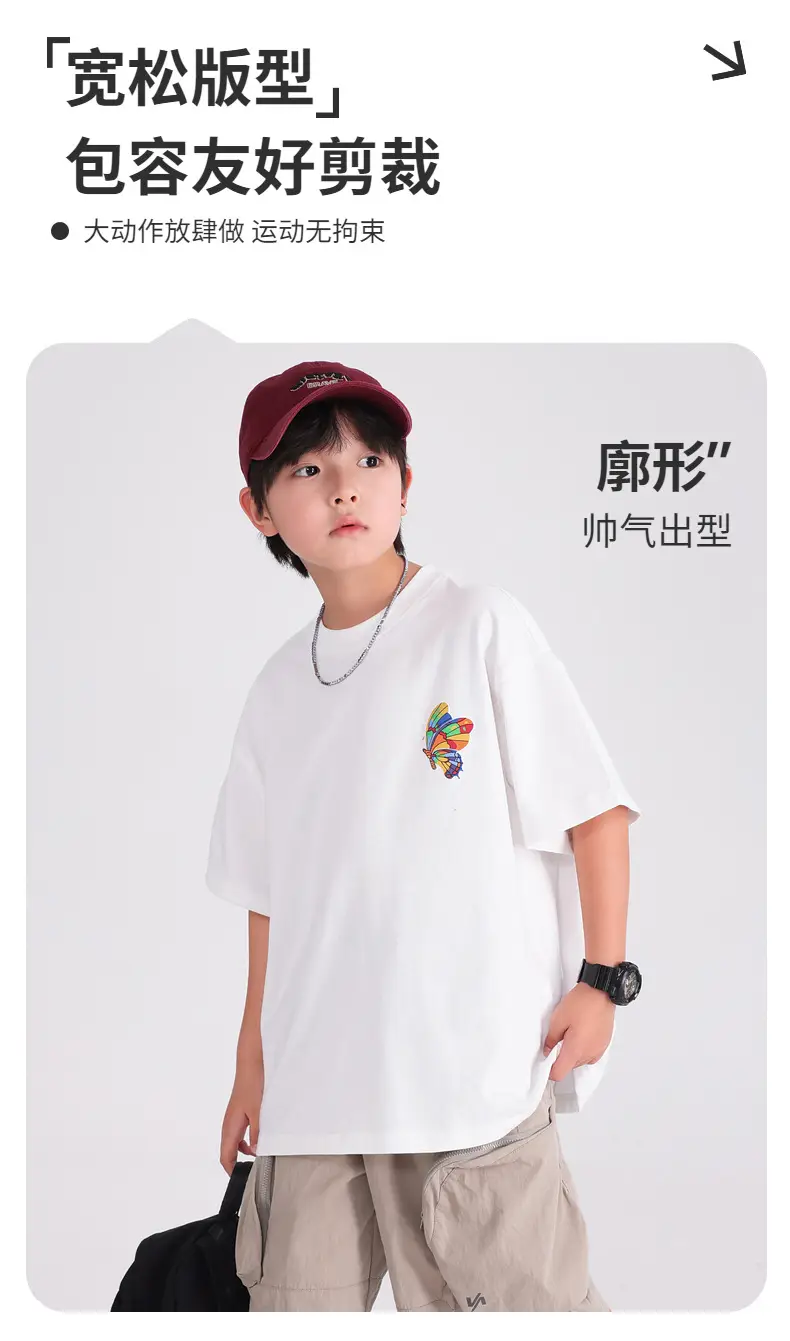 Boys' Black Butterfly Embroidered 20S T-Shirt — feature 2