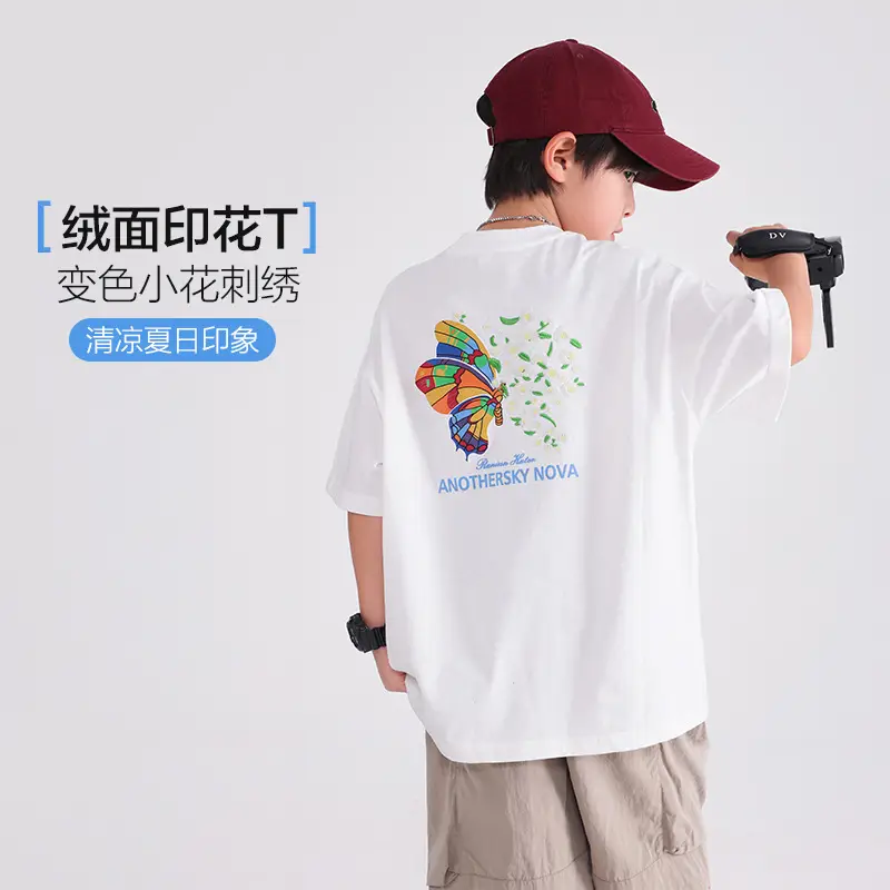 Boys' Black Butterfly Embroidered 20S T-Shirt
