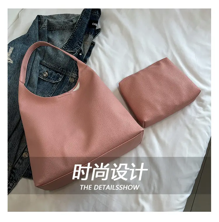 2025 Women's Beige Textured Shoulder Bag with Matching Tote — feature 12