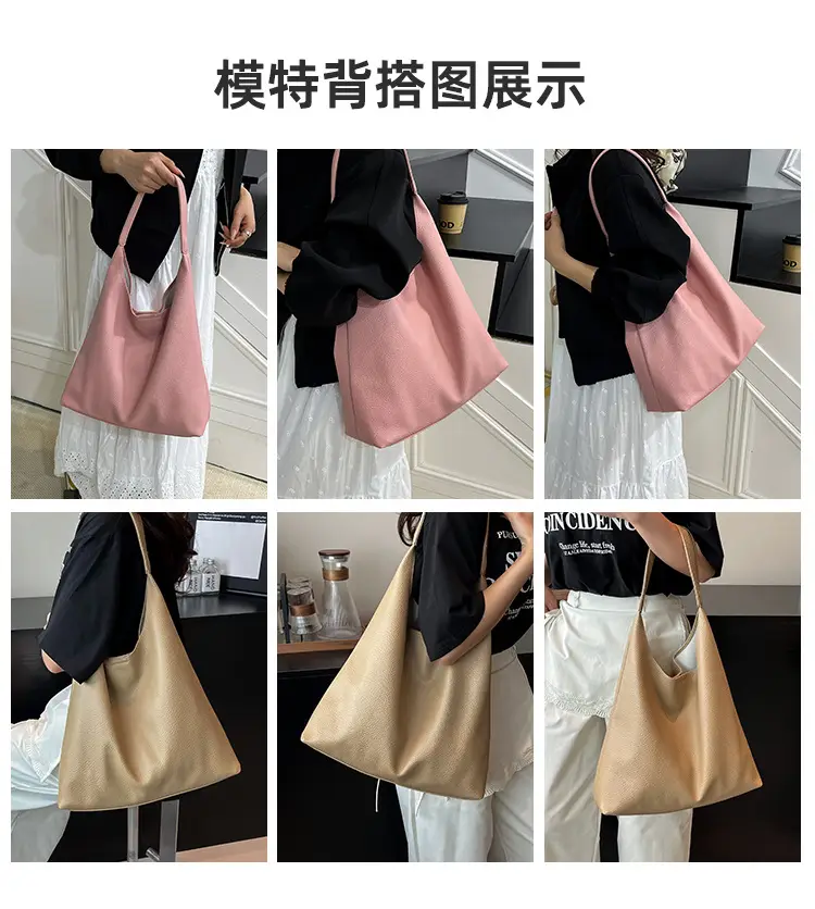2025 Women's Beige Textured Shoulder Bag with Matching Tote — feature 2