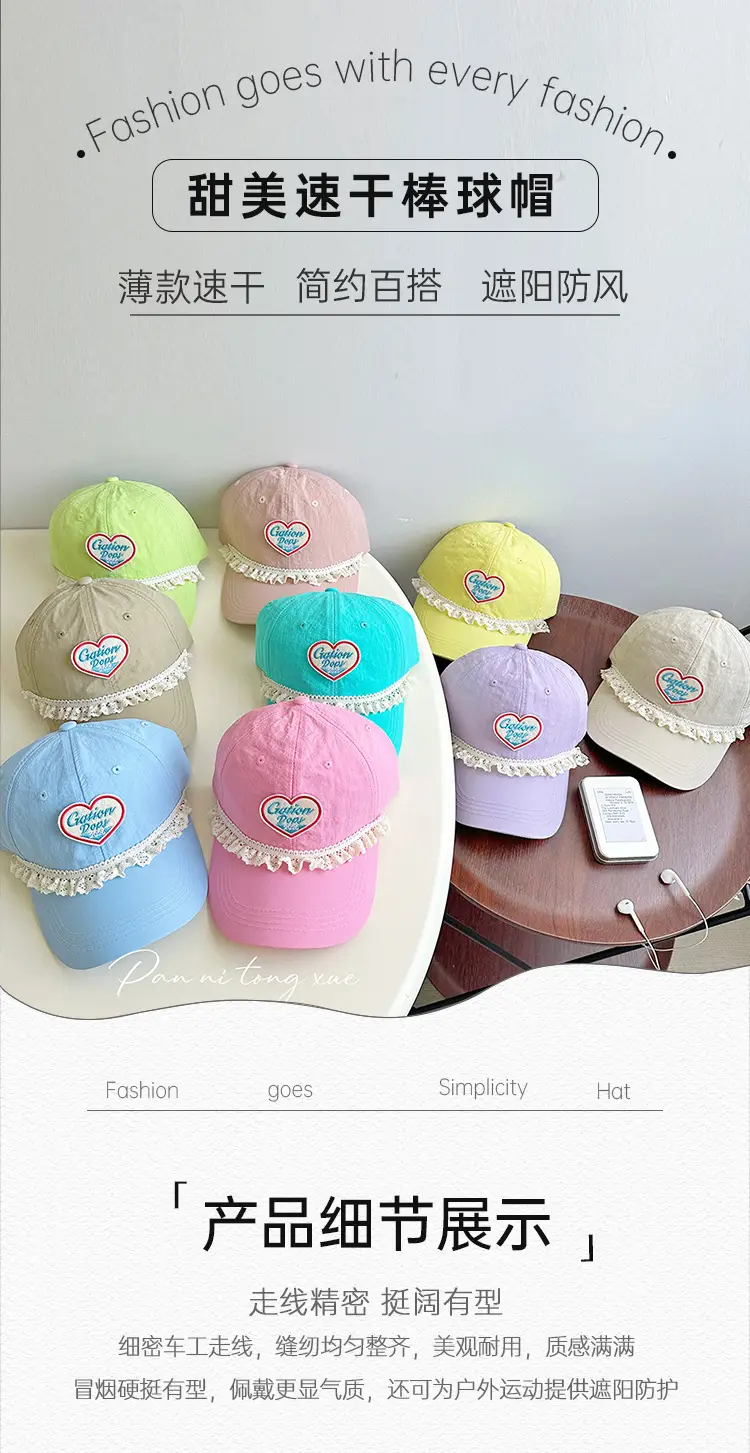 Pink Heart Embroidered Baseball Cap for Women — feature 21