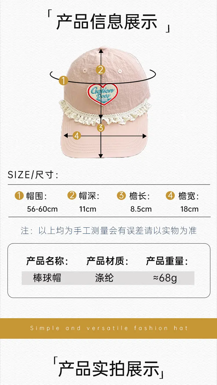 Pink Heart Embroidered Baseball Cap for Women — feature 24