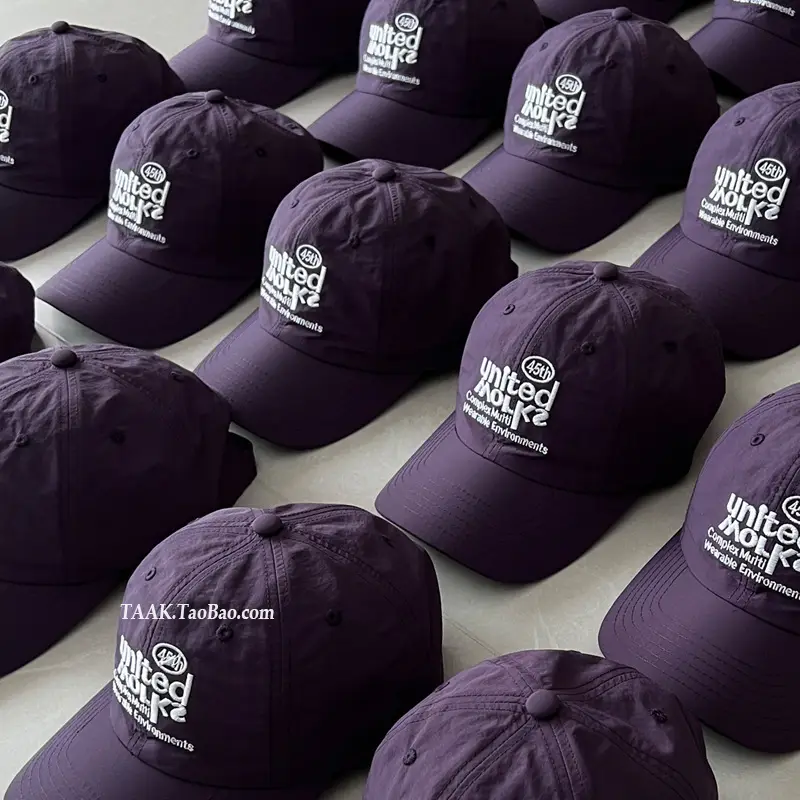 Dark Purple United Molke Baseball Cap for Men - Image 4