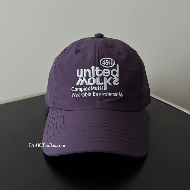 Dark Purple United Molke Baseball Cap for Men — feature 4