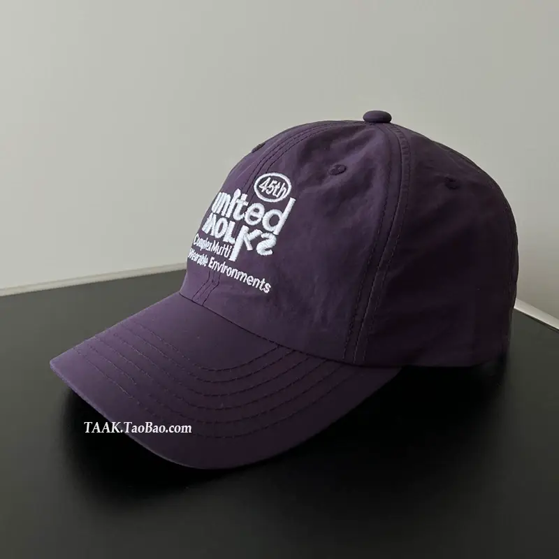 Dark Purple United Molke Baseball Cap for Men — feature 5