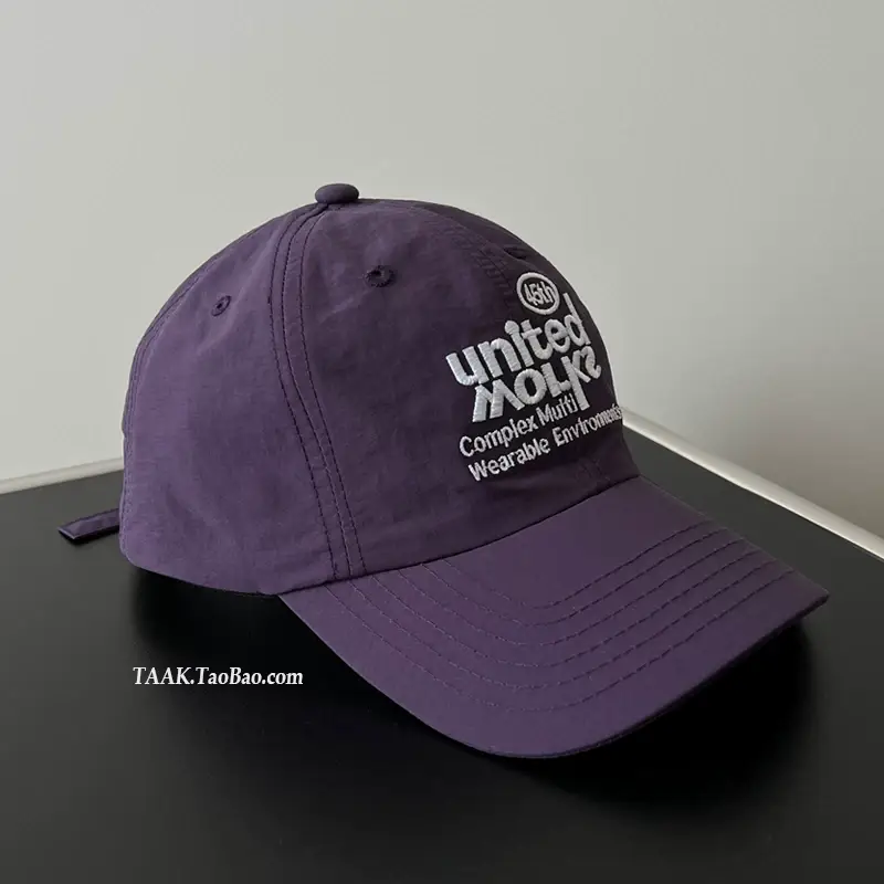 Dark Purple United Molke Baseball Cap for Men — feature 6