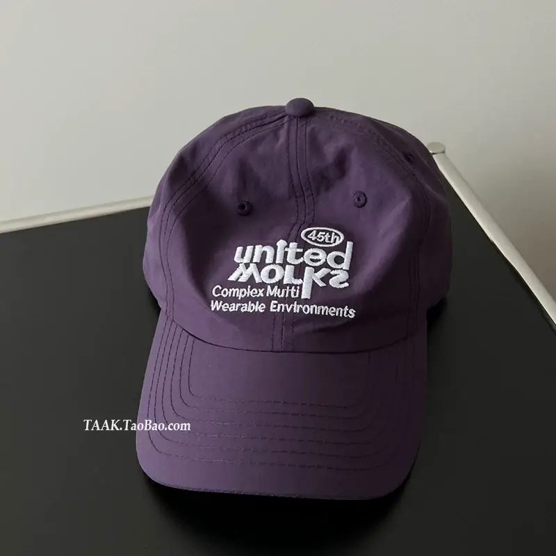 Dark Purple United Molke Baseball Cap for Men — feature 7