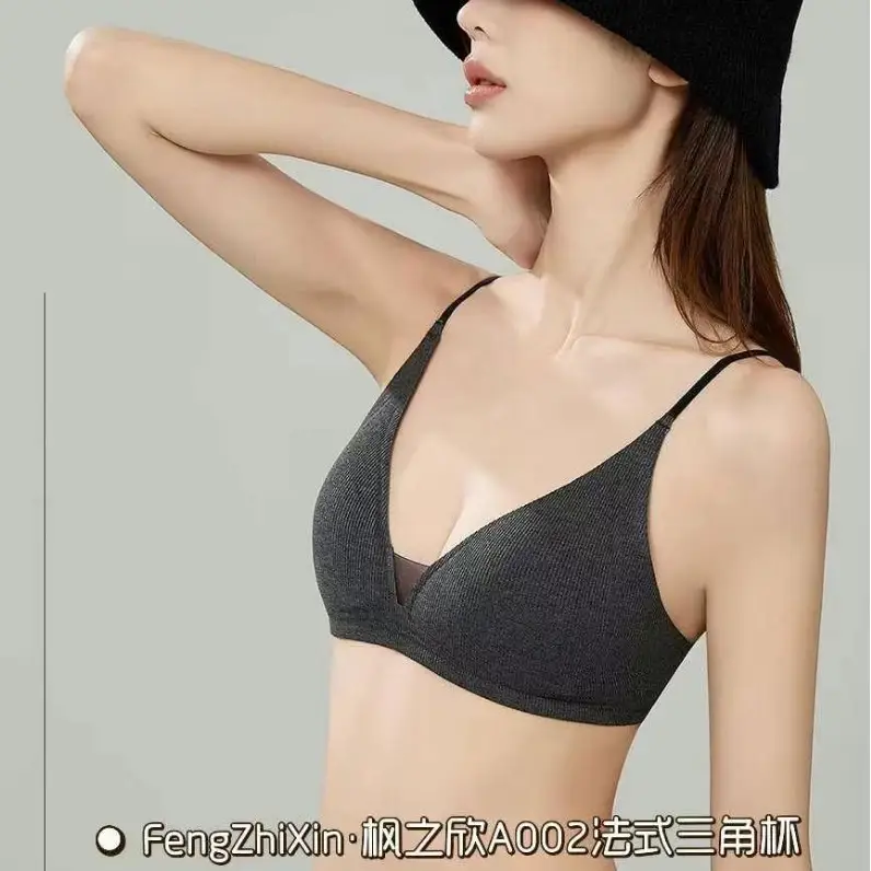Fengzhixin Original French Deep V Triangle Cup Intimates Without Rims Beautiful Back Seamless Push-Up Summer Thin Bra