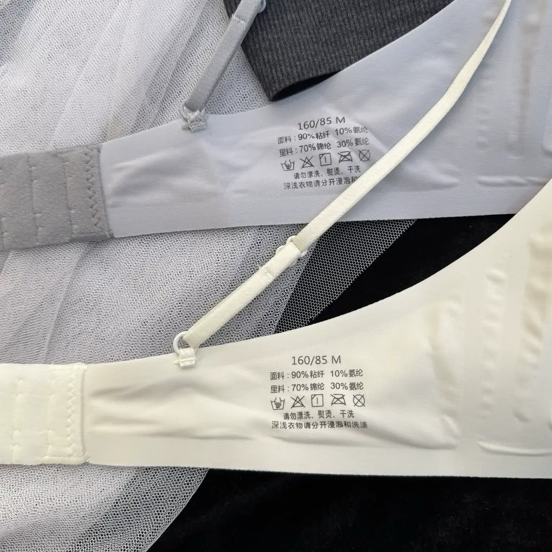 Fengzhixin Original French Deep V Triangle Cup Intimates Without Rims Beautiful Back Seamless Push-Up Summer Thin Bra — feature 9