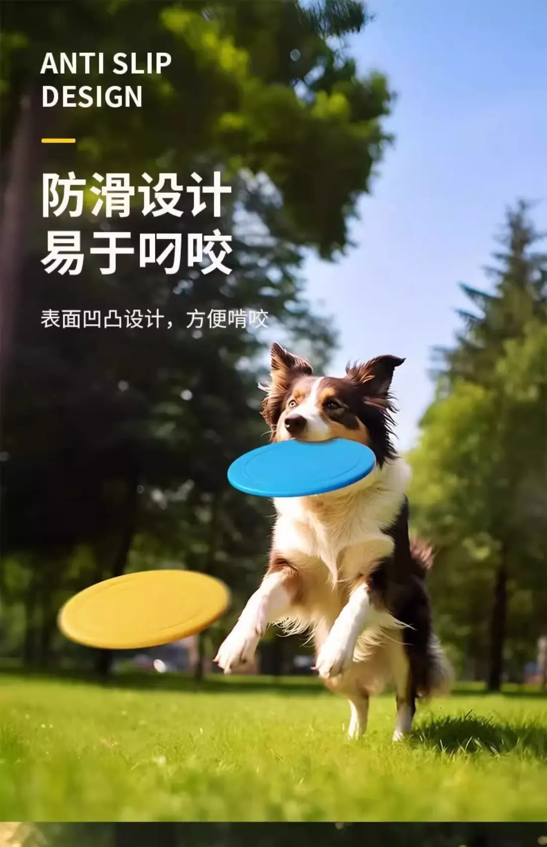 Dog Frisbee Dog Soft Frisbee Border Collie Supplies Pet Toys Bite-Resistant Training Frisbee Golden Retriever Dog Supplies — feature 3