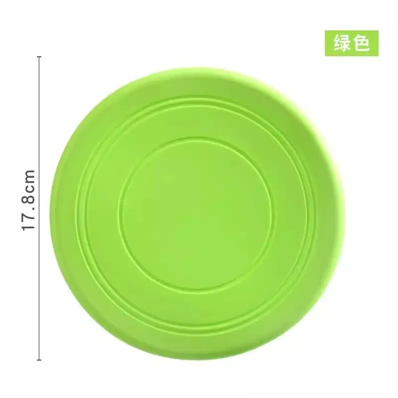 Dog Frisbee Dog Soft Frisbee Border Collie Supplies Pet Toys Bite-Resistant Training Frisbee Golden Retriever Dog Supplies