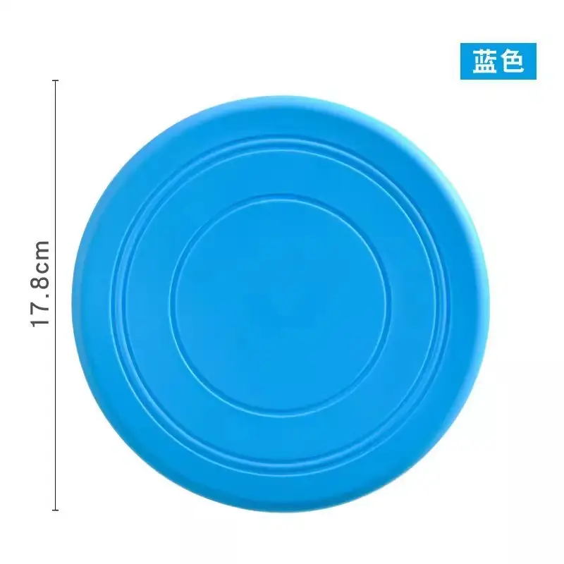 Dog Frisbee Dog Soft Frisbee Border Collie Supplies Pet Toys Bite-Resistant Training Frisbee Golden Retriever Dog Supplies