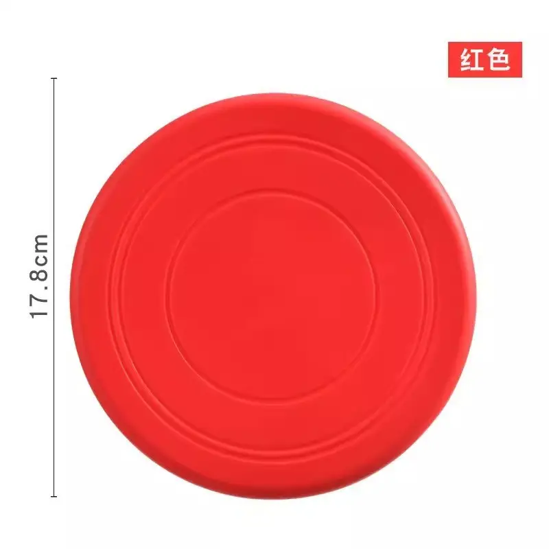 Dog Frisbee Dog Soft Frisbee Border Collie Supplies Pet Toys Bite-Resistant Training Frisbee Golden Retriever Dog Supplies