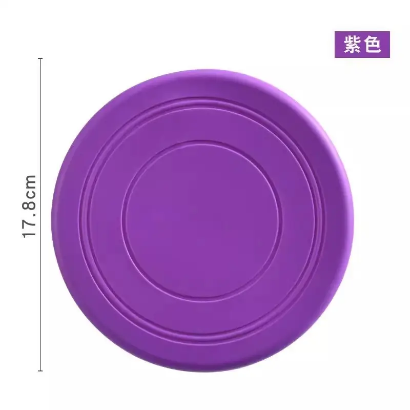 Dog Frisbee Dog Soft Frisbee Border Collie Supplies Pet Toys Bite-Resistant Training Frisbee Golden Retriever Dog Supplies