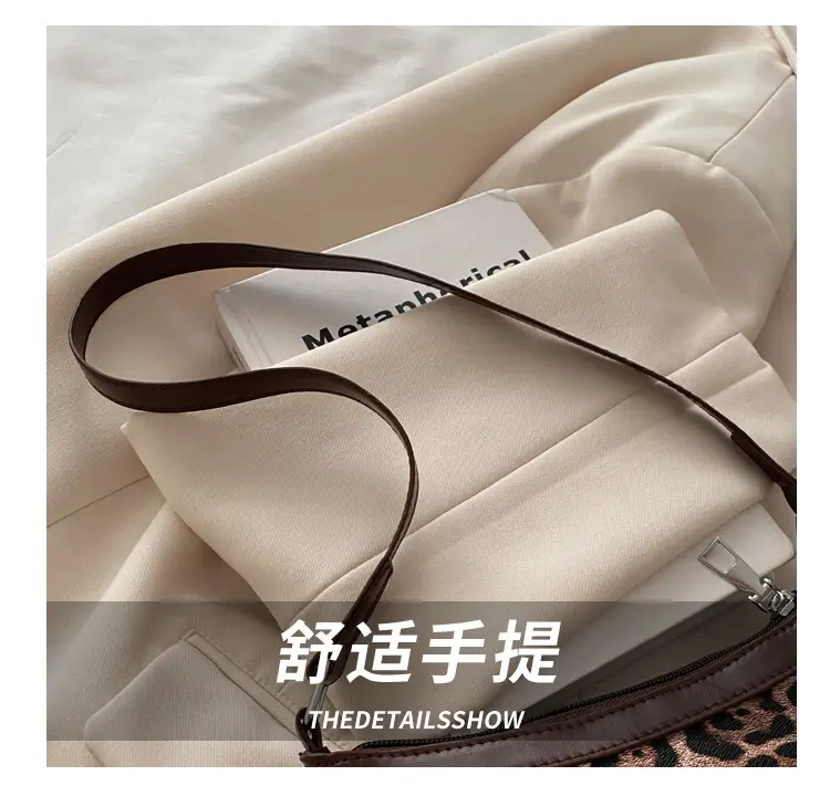 Leopard Print Shoulder Bags for Women 2025 New Arrival — feature 3